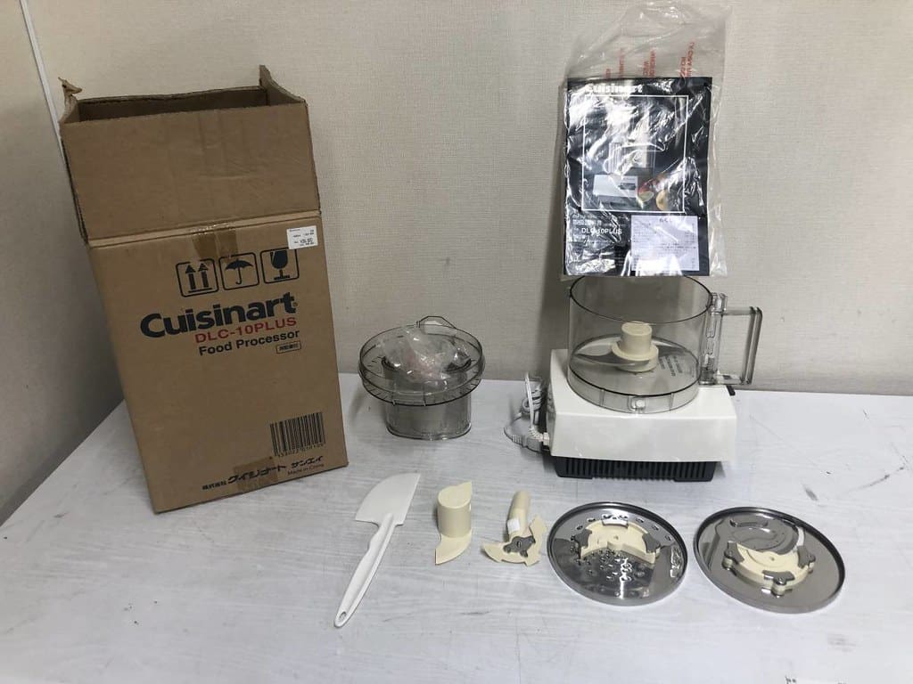 Are Cuisinart Food Processor Parts Hard to Find